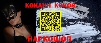 сатива Нягань