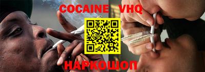mdpv Обнинск