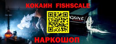 сатива Нягань