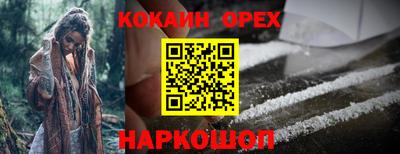 таблы Обь