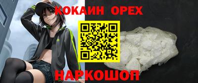 mdpv Обнинск