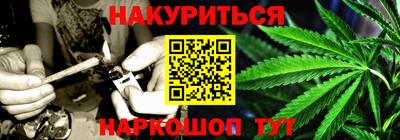 сатива Нягань