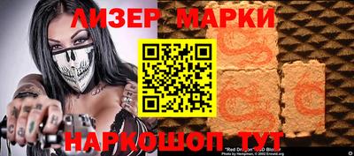 mdpv Обнинск