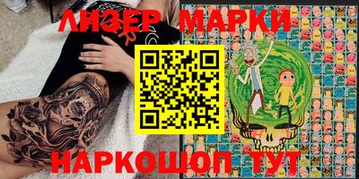 таблы Обь