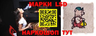 mdpv Обнинск