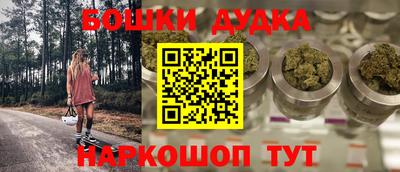 mdpv Обнинск