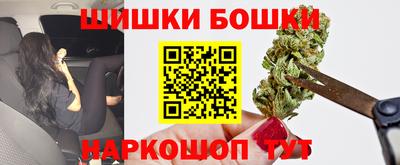 сатива Нягань
