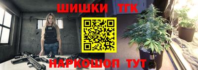 таблы Обь
