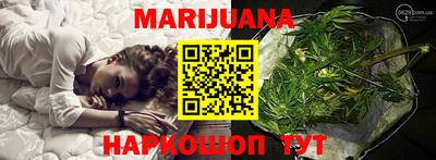 сатива Нягань