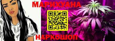 ECSTASY Пенза