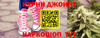 mdpv Обнинск