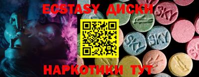 сатива Нягань