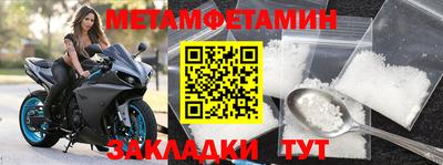 mdpv Обнинск