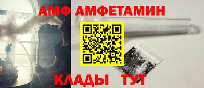 сатива Нягань