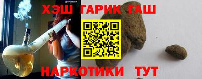 ECSTASY Пенза