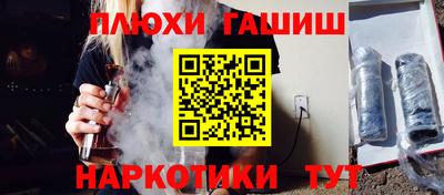mdpv Обнинск