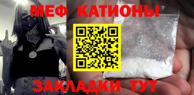 mdpv Обнинск