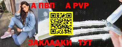 ECSTASY Пенза
