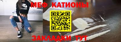 сатива Нягань